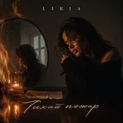 Liria